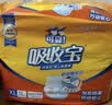 可靠（COCO）吸收宝成人拉拉裤XL72片（臀围≥110cm）内裤型纸尿裤尿不湿 实拍图