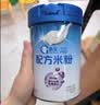 嘉宝（GERBER）嘉宝部分水解配方米粉 高铁宝宝辅食250g 采销真验厂 实拍图