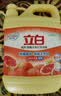 立白强效西柚小苏打洗洁精1kg家庭实惠装A类食品用去油不伤手随机发货 实拍图