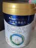美素佳儿（Friso）皇家幼儿配方奶粉 3段（1-3岁幼儿适用）800g 乳铁蛋白 (新国标) 实拍图