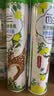 西兰空气清新剂柠檬2盒+茉莉1盒固体香薰厕所卫生间除臭除异味芳香剂 实拍图