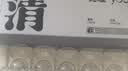 优瞳隐形眼镜日抛30片装 初零感B1 水凝胶透氧近视透明一次性 非美瞳散光小粉片月抛季抛半年抛  400度 实拍图