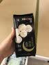 高洁丝【纯棉NO.1】阳光烘烘卫生巾420mm3片超长夜用姨妈巾京东自营 实拍图