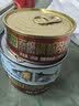 远洋 茄汁沙丁鱼罐头425g*3罐 大连特产方便食品 即食海鲜下酒菜拌饭 实拍图