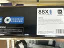 格之格388a硒鼓适用惠普m126a硒鼓 m1136硒鼓 hp1108 m128fn p1008 p1106 m1213nf m126nw打印机硒鼓墨盒cc388a硒鼓 实拍图