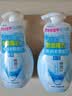 肌研极润洁面泡沫160ml 温和补水 深层清洁慕斯泡沫洗面奶女 实拍图