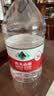 农夫山泉饮用水 饮用天然水5L*4桶 整箱装 桶装水塑膜随机包装 实拍图