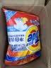 汰渍净白去渍洗衣粉10斤装 强效去渍 持久留香 大袋批发非皂粉家庭装 实拍图