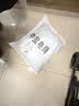中盐软水盐软水机专用盐 10kg/袋软化盐净水盐离子交换树脂再生剂 中盐软水盐10kg*1袋 实拍图