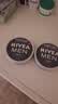妮维雅（NIVEA）男士润肤霜150ml*2 补水保湿面霜护肤品清爽不油腻生日礼物送男友 实拍图
