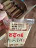 百草味华夫饼1000g 面包吐司经典早餐糕点点心下午茶休闲零食团购 实拍图