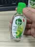 滴露（Dettol）免洗洗手液经典松木50ml免洗手消毒液凝胶抑菌99.99%便携儿童旅行 实拍图