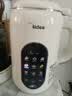 美的（Midea）【2026年新款】有钛0涂层石磨风味豆浆破壁机全自动家用轻音降噪预约免煮免滤料理辅食榨汁机 G202 实拍图