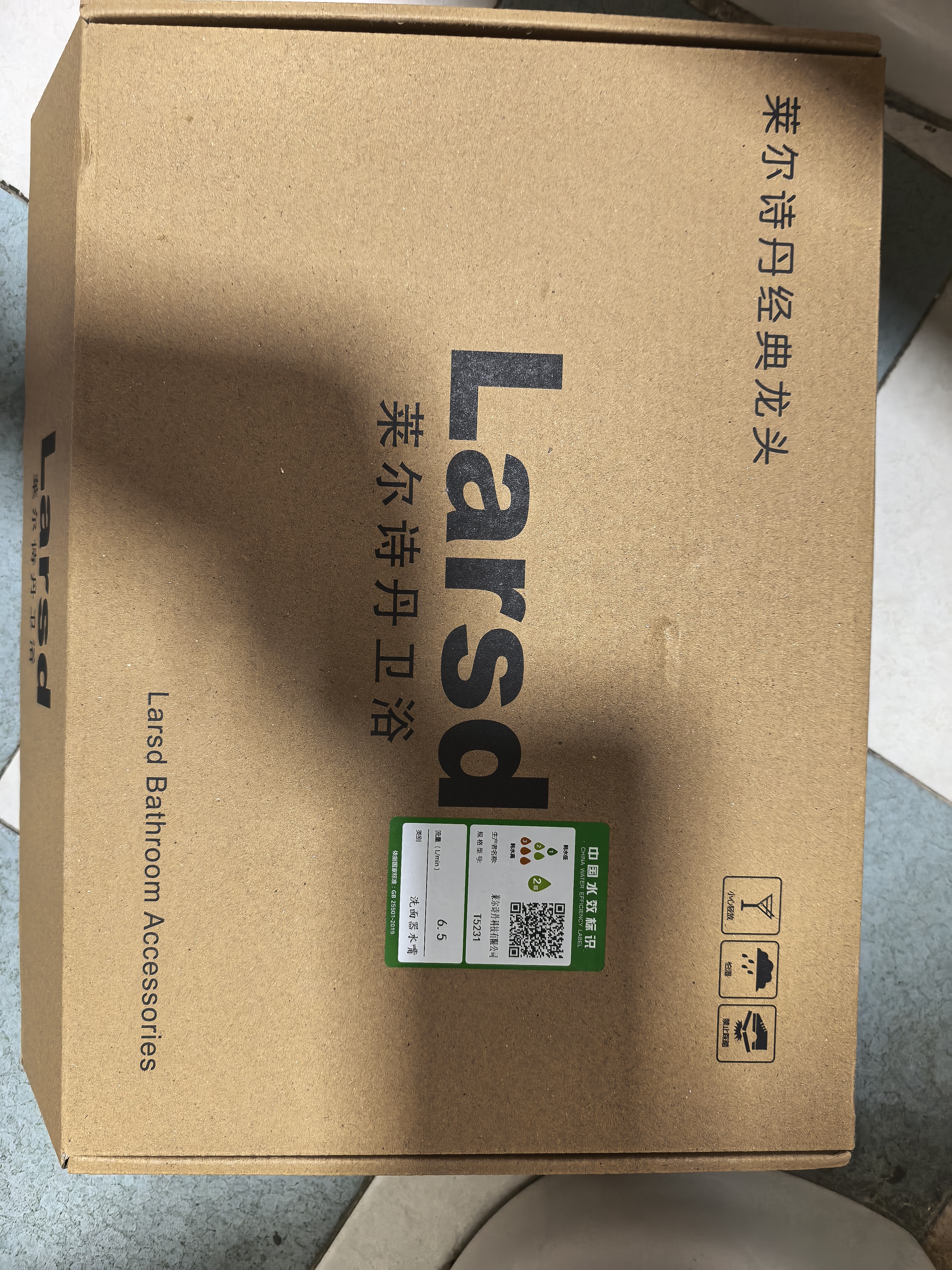 莱尔诗丹（Larsd）双孔面盆水龙头 冷热浴室双孔不锈钢卫生间洗脸盆洗手盆龙头T5231 实拍图