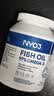 NYO3 97%高纯度rTG结构深海鱼油胶囊Omega-3 EPA+DHA非磷虾油 30粒/瓶 实拍图