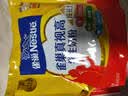 雀巢（Nestle）真视高学生奶粉350g叶黄素生牛乳早餐营养青少年奶粉独立装 实拍图