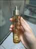 娇兰（Guerlain）帝皇蜂姿复原蜜精华50ml保湿紧致修护抗皱护肤礼盒生日礼物送女友 实拍图