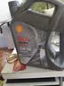 壳牌（Shell）全合成机油5W-30 SP4L超凡都市光影混动燃油适用汽车保养京东自营 实拍图