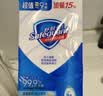 舒肤佳香皂100g*9块皂(纯白*3+柠檬*3+薰衣草*3) 99.9%除菌 除螨温和 实拍图