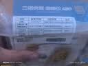 三诺优智Pro血糖仪家用高精准医用血糖测量检测AI蓝牙 仪器+100支试纸 实拍图