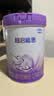 雀巢（Nestle）超启能恩2段 较大婴儿配方奶粉 6-12月适用850g*1罐 3倍DHA 实拍图