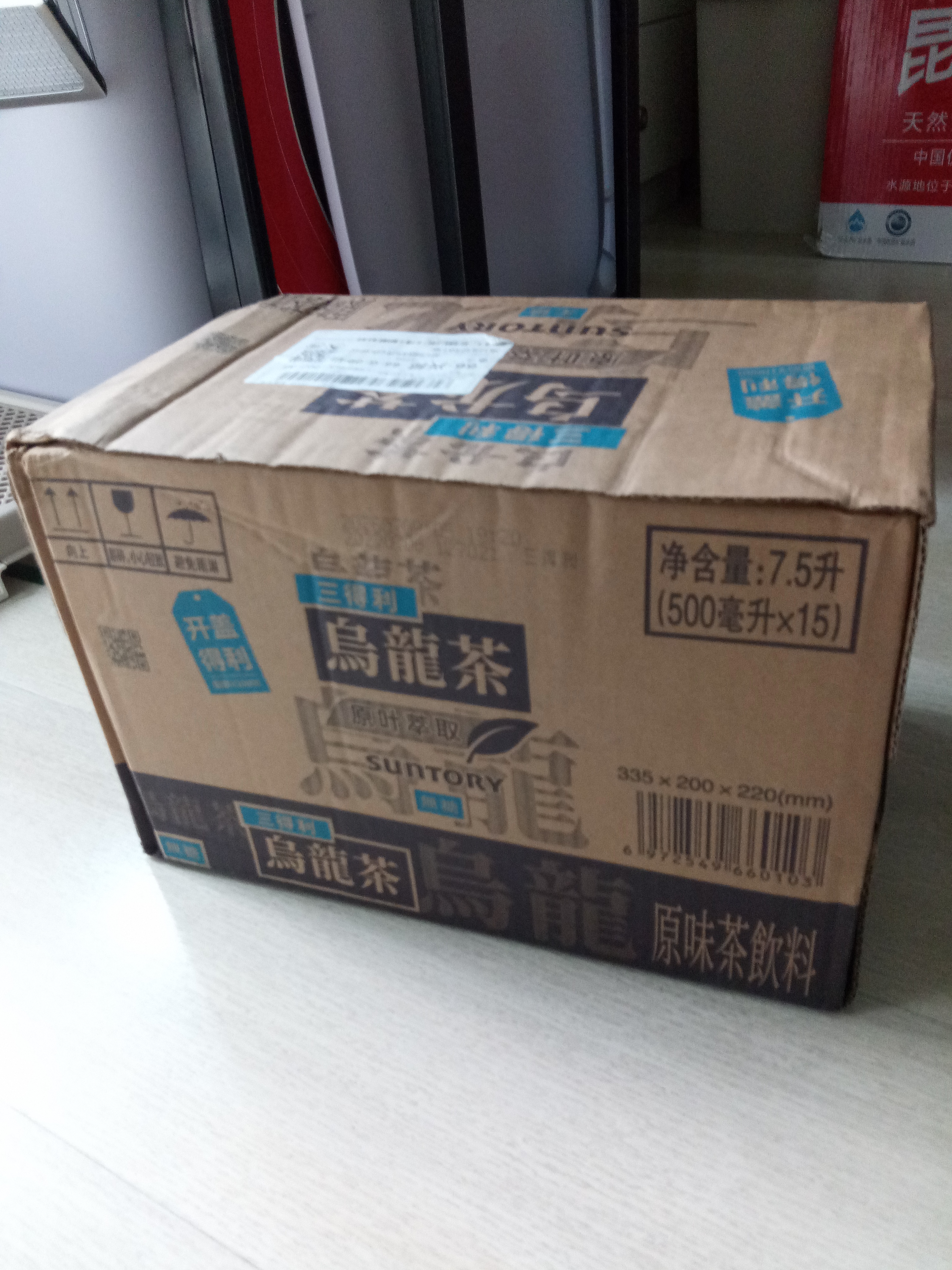 三得利（Suntory）无糖乌龙茶饮料 0糖0能量0脂 500ml*15瓶整箱装 实拍图