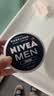 妮维雅（NIVEA）男士润肤霜150ml*2 补水保湿面霜护肤品清爽不油腻生日礼物送男友 实拍图