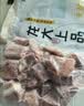 龙大肉食国产猪排骨块净重2斤 猪排骨 免切出口级排骨 猪肉 烧烤煲汤食材 实拍图