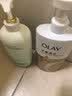 OLAY水润沐浴露舒柔滋润保湿 洋甘菊730ml 大容量男女士 新旧包装随机 实拍图