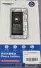 诺希适用苹果11电池【3C认证丨免费到店安装】适用iPhone11手机内置电池更换3450mAh大容量 实拍图