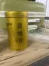 福茗源四大绿茶500g 明前2026新茶碧螺春龙井茶毛尖云雾茶叶礼盒口粮茶 实拍图