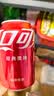 可口可乐（Coca-Cola）经典口味 汽水 碳酸饮料330ml*6罐 实拍图