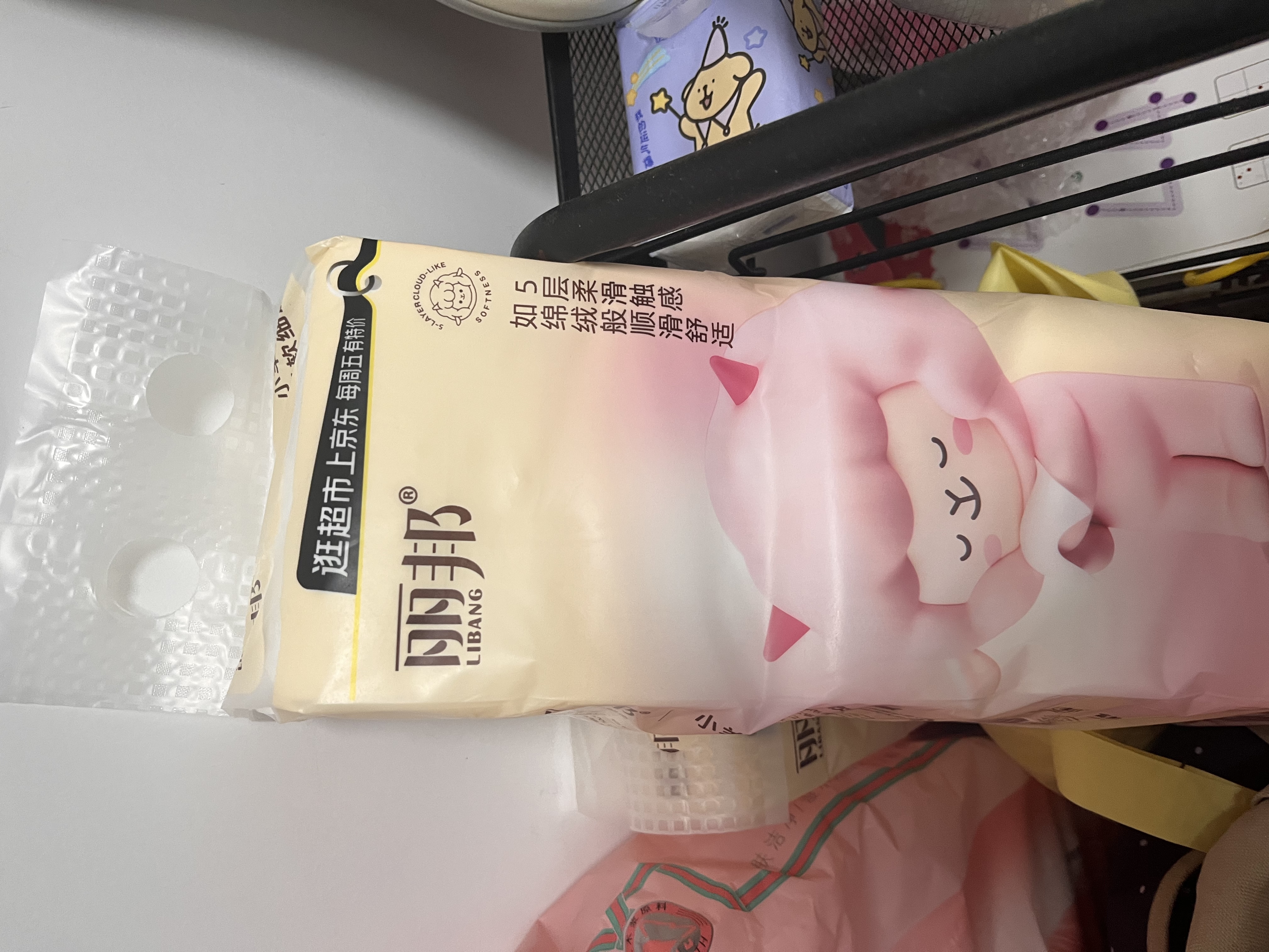丽邦卷纸680克小羊贝丽系列五层加厚小卷卫生纸 5层 56g/卷*12卷 实拍图
