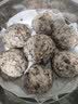 硃碌科 有机红豆1.5kg罐装 红豆粥豆沙豆馅原料 东北红豆红小豆杂粮豆 实拍图