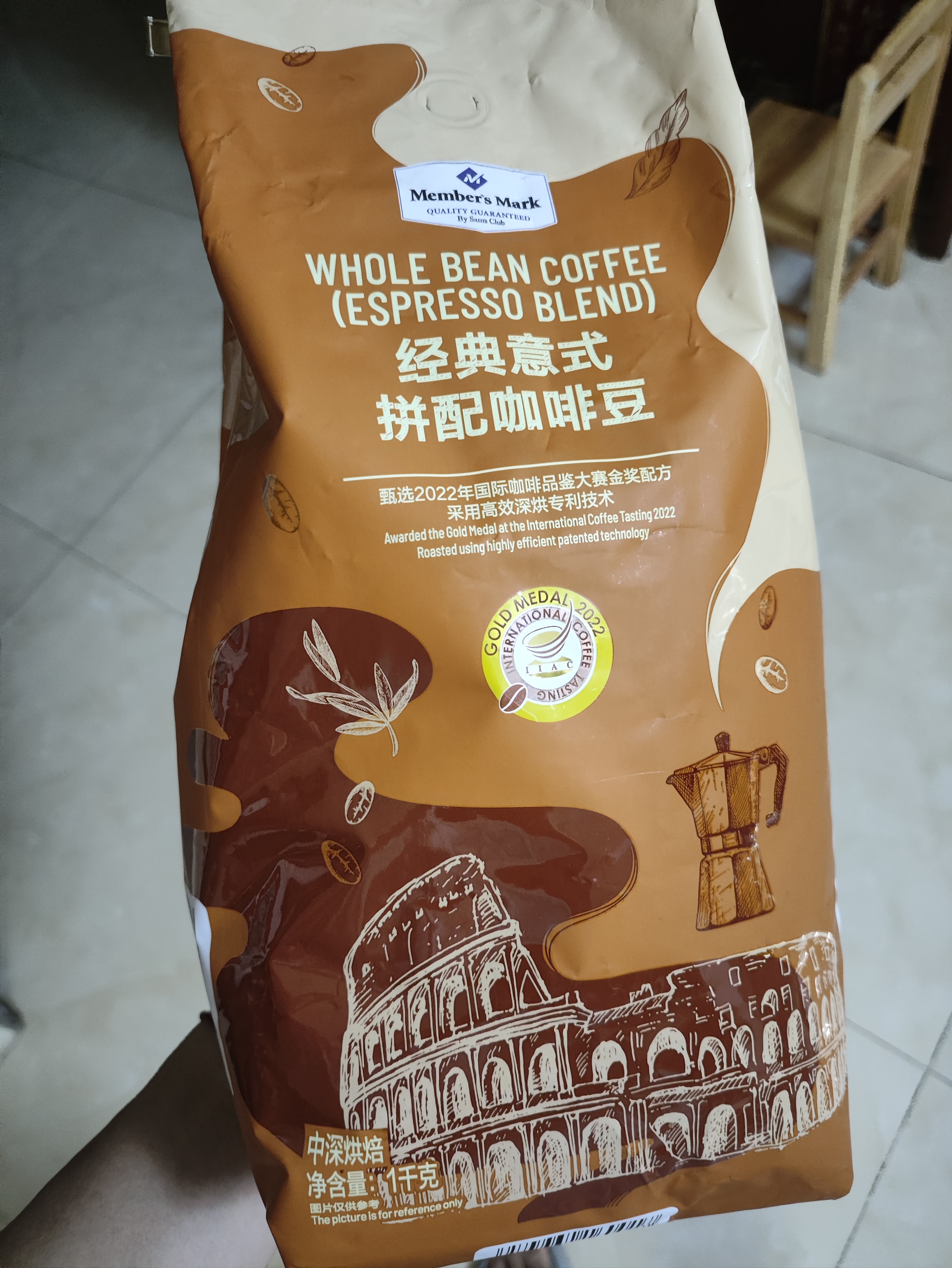 MEMBER'S MARKMember's Mark 经典意式拼配咖啡豆 1kg 1kg 1袋 实拍图