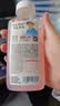 味全 稀释【芭乐青提果蔬汁】冷藏锁鲜果蔬汁饮料300ML*4瓶 手提袋 实拍图
