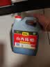 紫林陈醋4度2.3L【2年陈酿山西特产】纯粮酿造面条凉拌炒菜调味料 实拍图