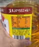 鲁花 食用油 物理压榨 葵花仁油6.18L  实拍图