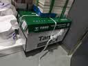 天章 （TANGO）新绿天章A3打印纸70g 500张*5包(297*420mm)工程绘图纸 手抄报画纸复印纸 整箱2500张【品质款】 实拍图