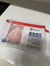 额尔敦内蒙【草地羊】羊肉卷1斤羔羊肉片生鲜羊肉 火锅涮羊肉烧烤食材 实拍图