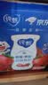 蒙牛纯甄「草莓果粒」风味酸奶211g*10盒 送礼礼盒 实拍图