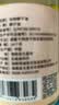 南世椰香椰子油600ml 天然冷压榨椰子 实拍图