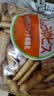 松永制果株式会社松永制果酱油饼干310g 日本进口酥饼干办公室休闲零食品网红零嘴 实拍图