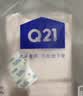 Q21【小暖皮中暖】儿童保暖内衣套装秋季男女童睡衣秋衣秋裤睡衣 【中暖】奶杏白-纯色款 110 实拍图