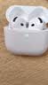 华强北新款【直营正品丨降噪Air4代】 蓝牙耳机真无线适配苹果主动降噪半入耳式国家补贴iPhone17/16/15Pods 【降噪全功能pods顶配版】 【主动降噪+空间音頻+三真电量】 实拍图