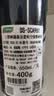 三棵树漆趣森活瓷砖空鼓修复胶注射强力粘合剂地板修复瓷砖修补剂 650ml 实拍图