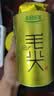 乐品乐茶明前特级毛尖绿茶2026新茶嫩芽春茶茶叶礼盒装250g伴手礼送长辈 实拍图