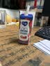 蒙牛纯甄「草莓果粒」风味酸奶211g*10盒 送礼礼盒 实拍图