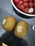 佳沛（zespri）新西兰 金奇异果特大果15粒134-146g猕猴桃水果礼盒 实拍图
