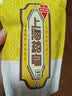 上海药皂硫磺温泉液体香皂300g补充装清爽去油沐浴洗澡洁面洗手通用 实拍图